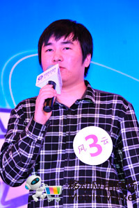 中國移動MM“百萬青年創(chuàng)業(yè)計(jì)劃”三年綜評大典