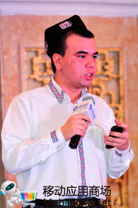 中國移動MM“百萬青年創(chuàng)業(yè)計(jì)劃”三年綜評大典