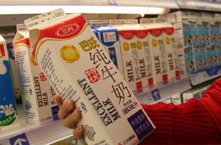 Sanyuan stock up on Sanlu buy bid