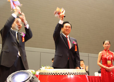 Economic and trade fair opens in Nanjing