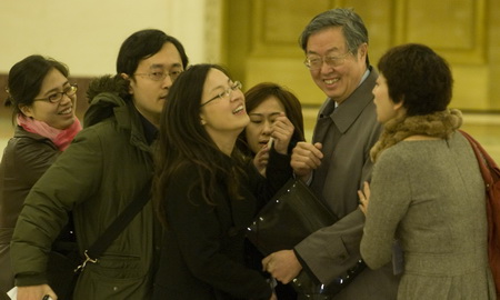 No change in interest rates?