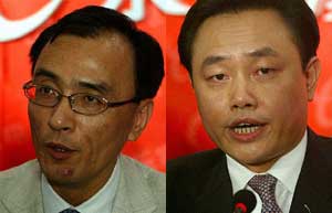 US House of Representatives passes bill on foreign currency