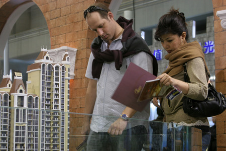 Foreign funds: Now's the time for Chinese property