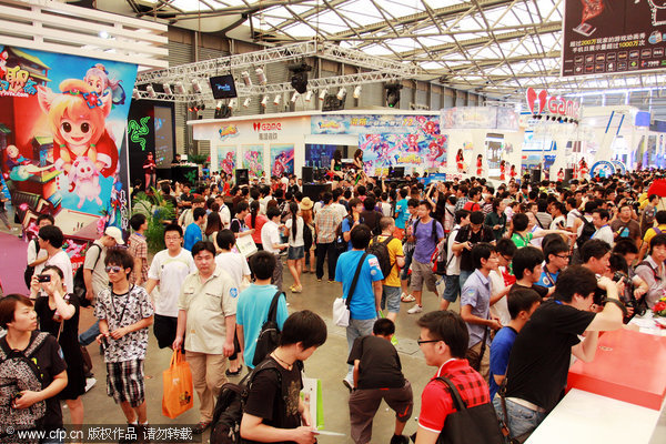 Carnival to boost China's gaming industry