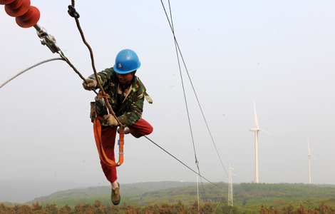 SERC inspecting wind farms after disconnections