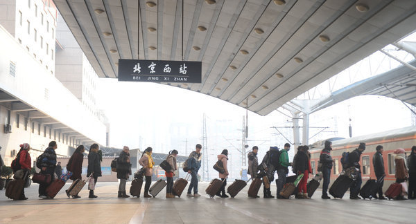 2012 Spring Festival travel rush begins