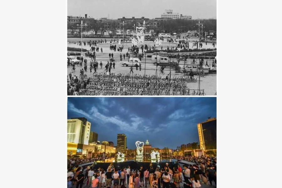 Hangzhou: This day, that year