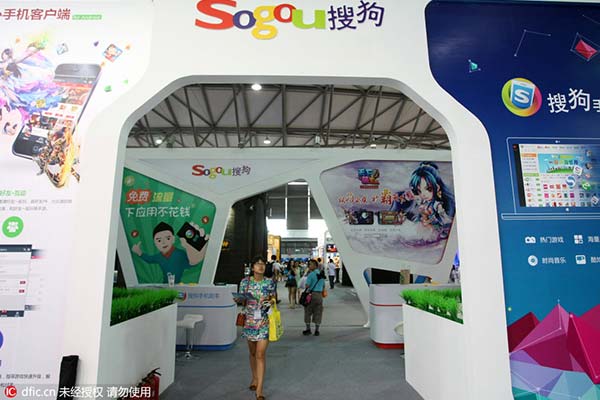 China's top 10 tech startups