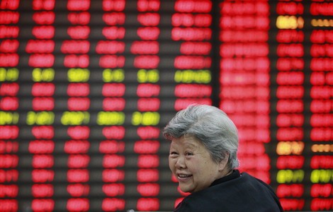 Interest in IPOs to see slight uptick