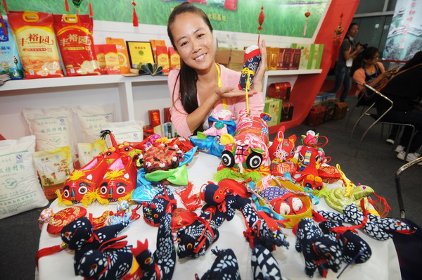 Intl agriculture expo draws crowds to Jiangsu