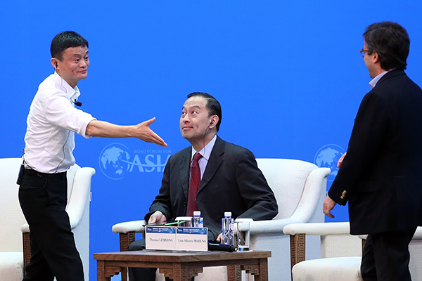 Alibaba's Jack Ma proposes new global e-commerce platform