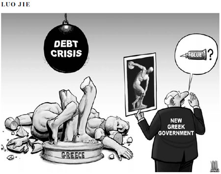 New Greek government