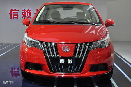 Great Wall Motor Ling'ao