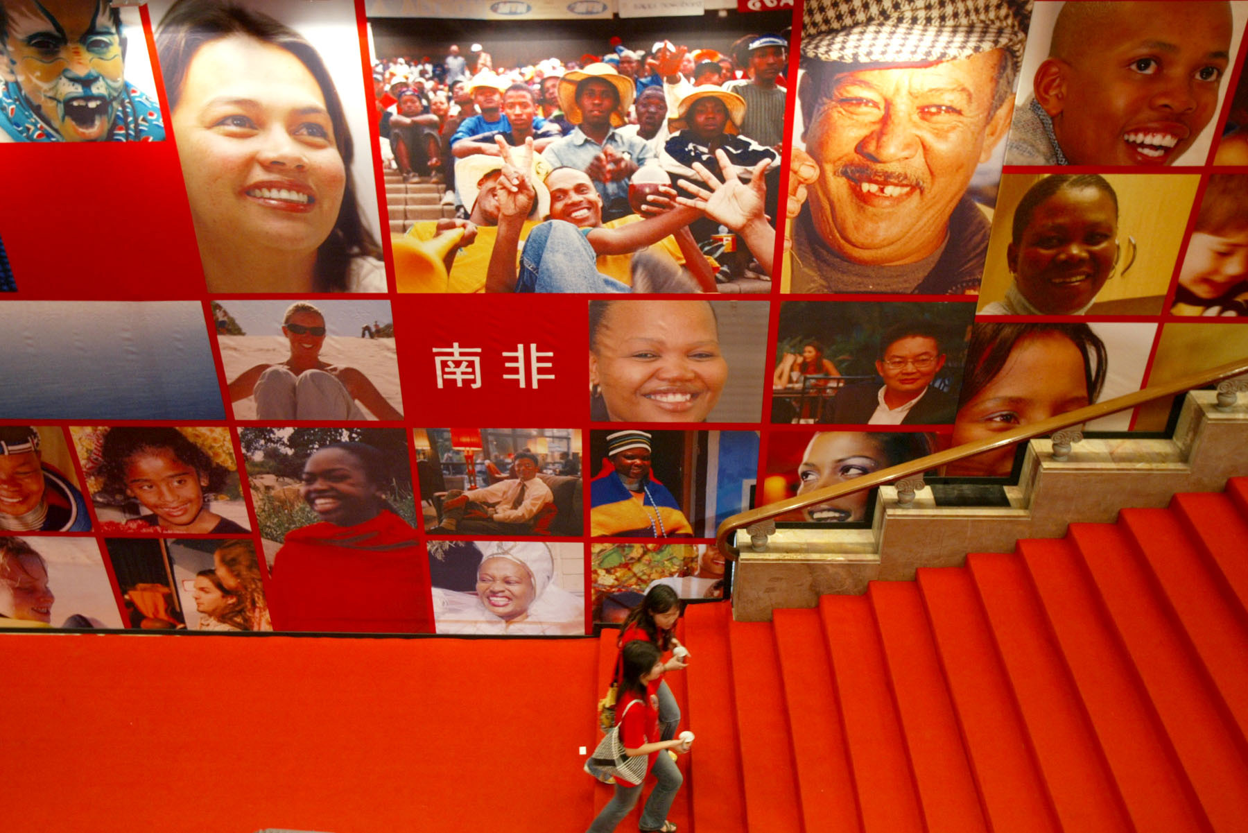 China's outbound tourism soars since entering WTO