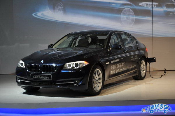 BMW Brilliance New Energy Vehicle