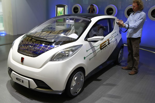 Roewe E1 electric car
