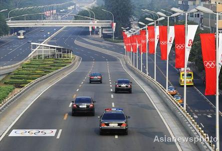 Beijing announces $34b traffic plan