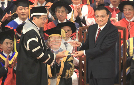 Li attends HKU centennial celebrations
