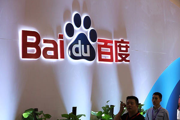 Top 10 Chinese internet companies in 2017