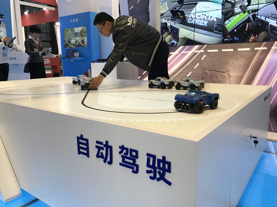 Technology shines at the Light of the Internet Expo