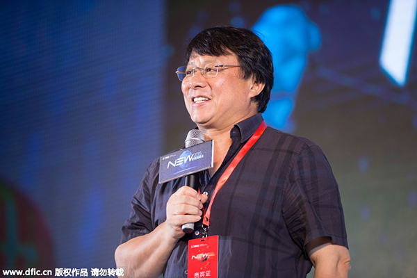 China's top 10 venture capital firms