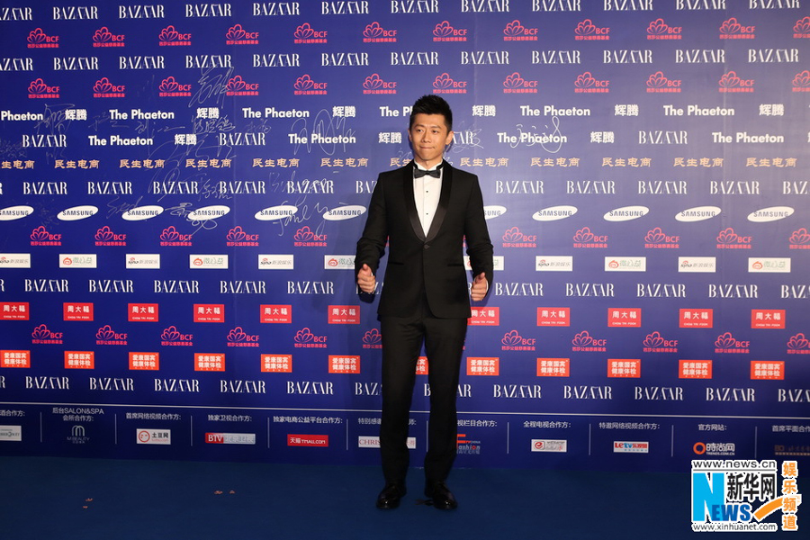 Stars attend BAZAAR's charity activity in Beijing