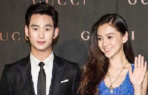 Entertainment Weekly Photos: April 26 - May 2