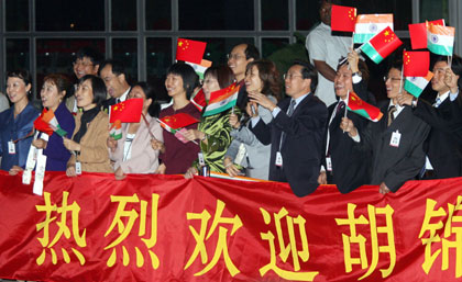 Hu kickstarts India visit