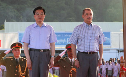 Hu visits Seychelles