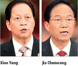 Punishment 'should fit the criminal'