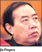 Jia calls for better copyright protection