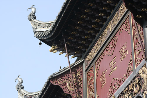 Huguang guild buildings in Chongqing