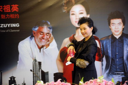 People anticipate upcoming Shanghai World Expo