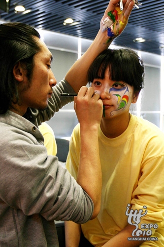 Expo square performances listed