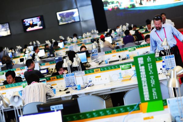 A glance at Expo Press Center