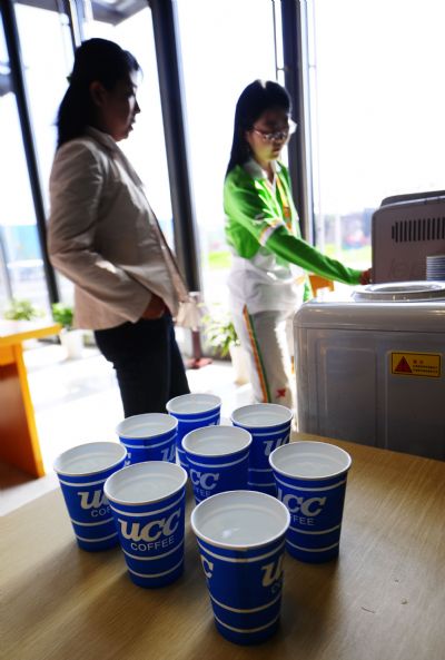 A glance at Expo Press Center