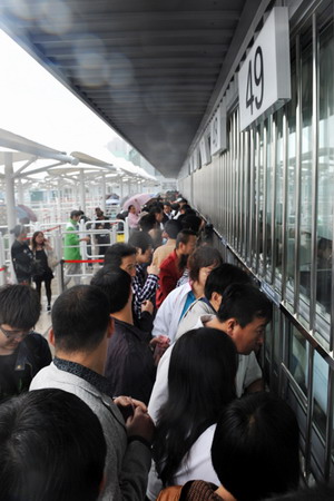 Expo begin to sell tickets for ordinary dates