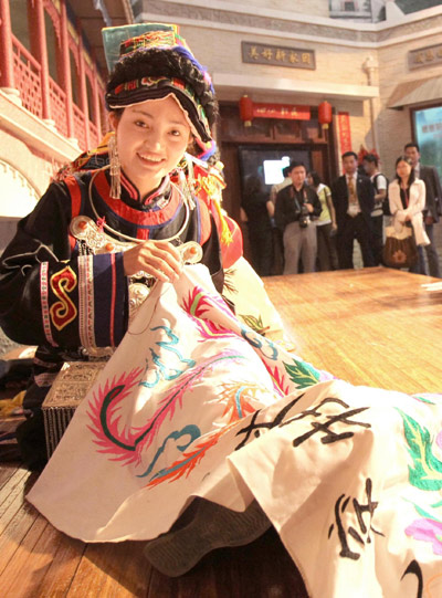 China's ethnic culture shines at Expo