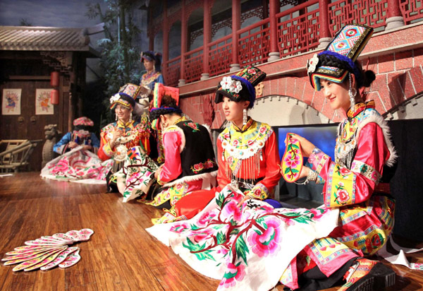 China's ethnic culture shines at Expo