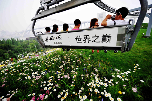 Switzerland Pavilion takes visitors to the top