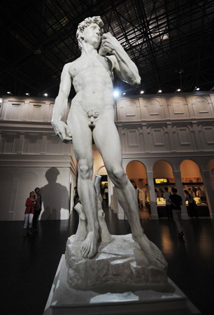 The footprints of cities on display at Expo