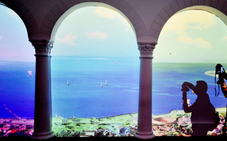 The footprints of cities on display at Expo