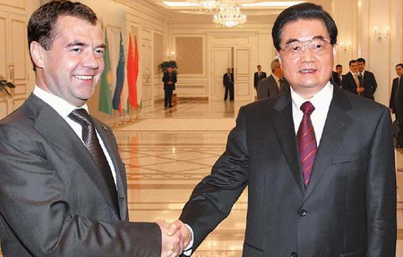 SCO leaders may make crucial Afghan decisions