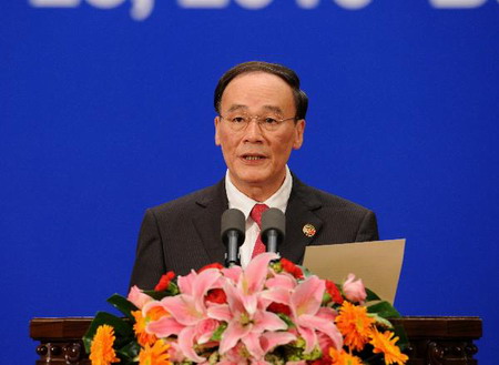 Hu: China, US should forge for mutual trust