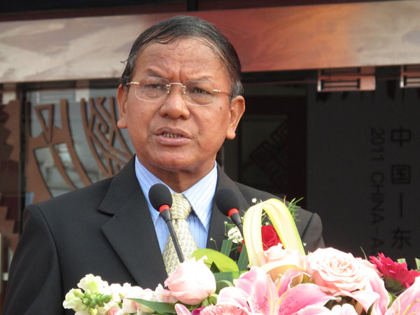 Soe Win, deputy minister of information of Myanmar, delivers a speech at the opening ceremony of the China-ASEAN Publishing Expo in Nanning, capital of Guangxi Zhuang autonomous region, on Saturday. First China-ASEAN Publishing Expo opens in Nanning