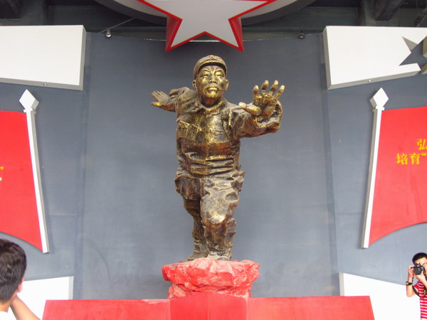 Youth hero honored by memorial hall