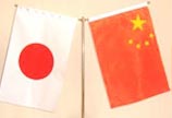 China vows no compromise with Japan on history