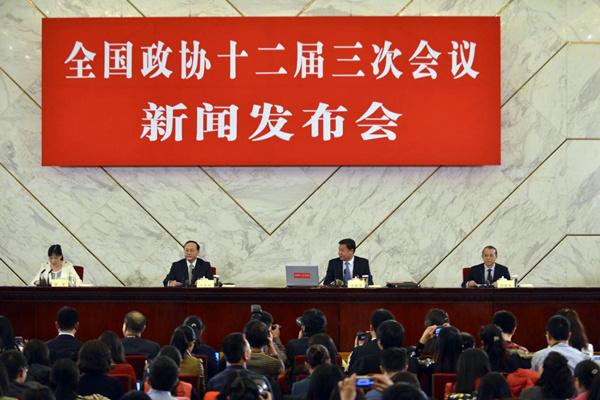 Political consultative body no harbor for corrupt officials: spokesman