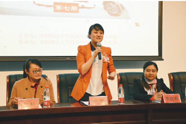 Youngest Shaanxi delegate devoted to village life