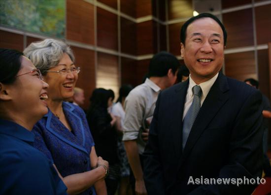 Third Diplomats Forum opens in Beijing